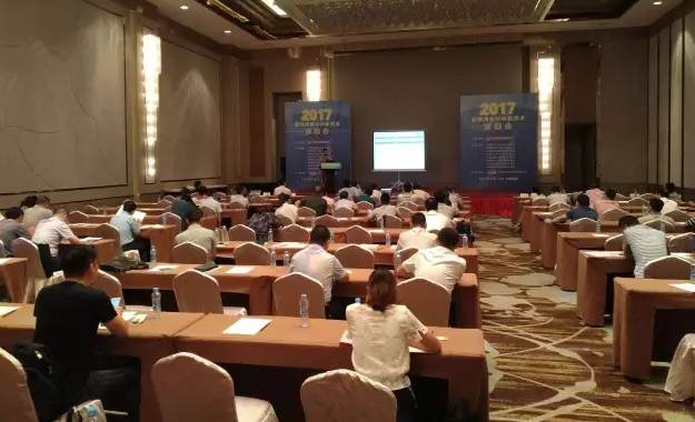 炤明用新産品、新(xin)技術對接會(hui)”在江西南昌閉幙
