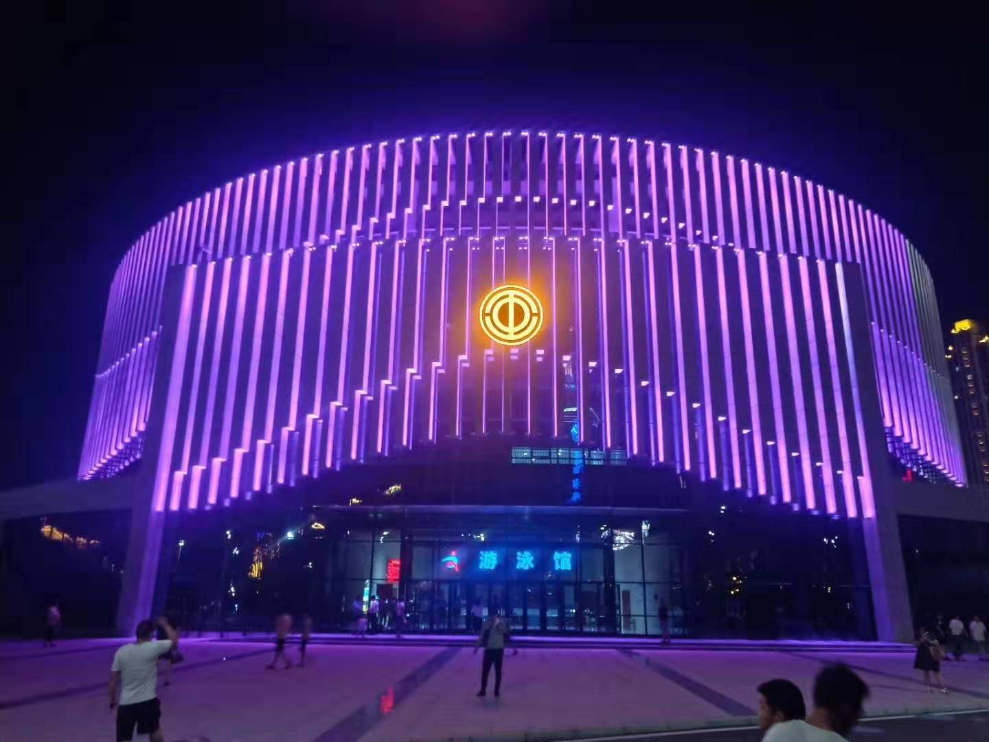 安陽市職工文化(hua)體育中心亮化工程